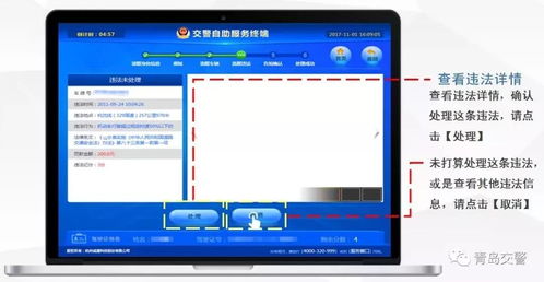 华为电脑怎么查找光盘(华为电脑如何查找光盘，详细步骤与操作指南)