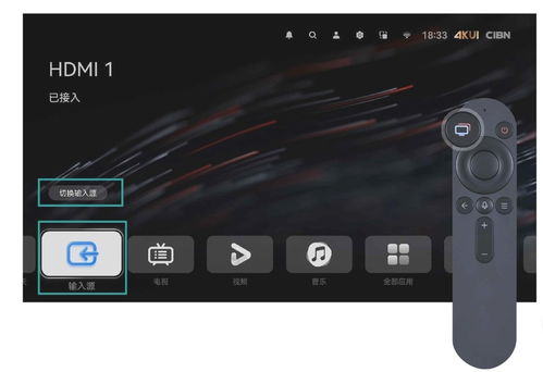 华为电脑怎么开机启动(华为电脑开机启动详解)