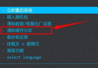 华为电脑锁上怎么解锁(华为电脑锁上解锁的详细步骤与解决方案) 华为电脑锁上怎么解锁(华为电脑锁上解锁的详细步骤与解决方案)