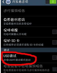 华为电脑怎么老是锁定(华为电脑频繁锁定功能的原因与解析)