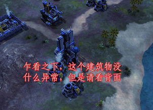 华为电脑怎么玩红警(华为电脑玩转红色警戒,游戏设置与体验指南) 华为电脑怎么玩红警(华为电脑玩转红色警戒,游戏设置与体验指南)