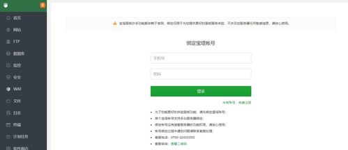 华为手机怎么电脑检测(华为手机电脑检测全面指南)