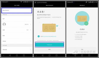 怎么还原华为电脑(华为电脑还原指南，从混乱到有序的步骤解析)