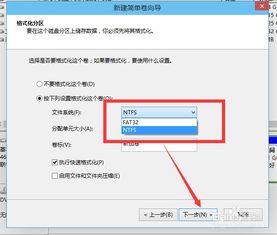华为电脑怎么安装linux(华为电脑安装Linux系统详细指南) 华为电脑怎么安装linux(华为电脑安装Linux系统详细指南)