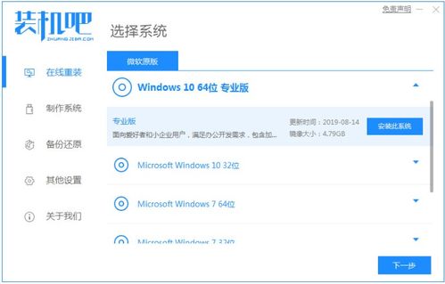 怎么关闭华为电脑更新(如何关闭华为电脑更新，详细步骤与注意事项)