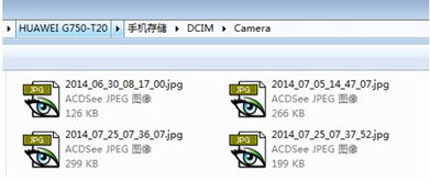 华为电脑上怎么找到此电脑(华为电脑上如何找到此电脑图标)