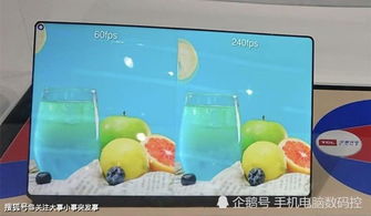 华为pad跟华为电脑怎么连接(华为Pad与电脑连接,无缝协同工作的实现) 华为pad跟华为电脑怎么连接(华为Pad与电脑连接,无缝协同工作的实现)