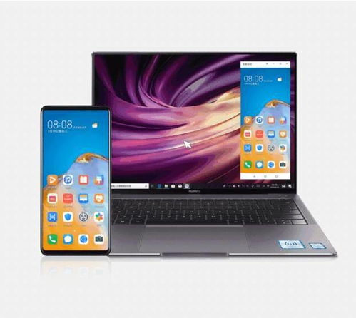 华为电脑14怎么用华为share(华为电脑MateBook 14使用华为Share功能详解)
