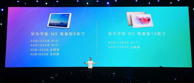 华为电脑怎么照相(华为电脑照相功能详解,轻松掌握拍照技巧) 华为电脑怎么照相(华为电脑照相功能详解,轻松掌握拍照技巧)