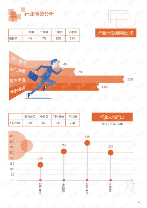 华为怎么进入电脑(华为进入电脑市场的策略与路径) 华为怎么进入电脑(华为进入电脑市场的策略与路径)