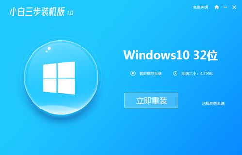 怎么安装华为电脑(华为电脑安装全攻略，从选购到启动的详细步骤)