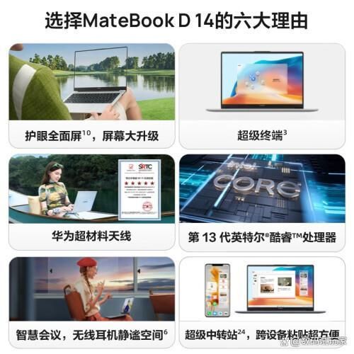 华为电脑怎么小窗(华为电脑小窗功能详解，轻松实现多任务处理)