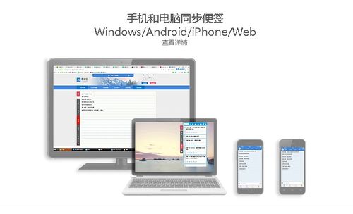 华为怎么授权电脑(华为授权电脑，流程与策略分析)