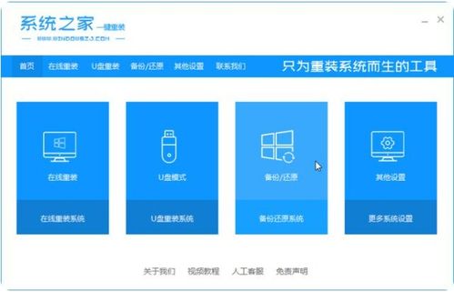 华为电脑一键还原怎么样(华为电脑一键还原功能深度解析) 华为电脑一键还原怎么样(华为电脑一键还原功能深度解析)