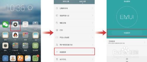 电脑老是卡顿怎么办华为(解决电脑卡顿问题,华为电脑优化指南) 电脑老是卡顿怎么办华为(解决电脑卡顿问题,华为电脑优化指南)