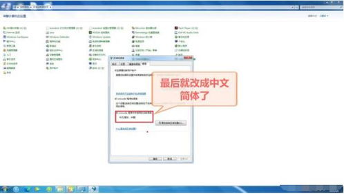 华为保修电脑流程怎么走(华为电脑保修流程详解) 华为保修电脑流程怎么走(华为电脑保修流程详解)