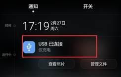 电脑总是重启怎么办华为(电脑总是重启怎么办华为—解决华为电脑频繁重启的有效方法)