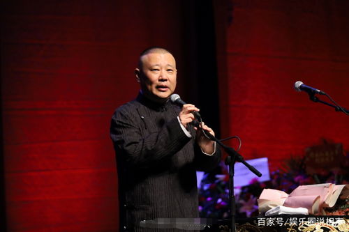 杨议在杨少华去世后首次发声(杨议在杨少华去世后首次发声,无尽的怀念与传承的决心) 杨议在杨少华去世后首次发声(杨议在杨少华去世后首次发声,无尽的怀念与传承的决心)