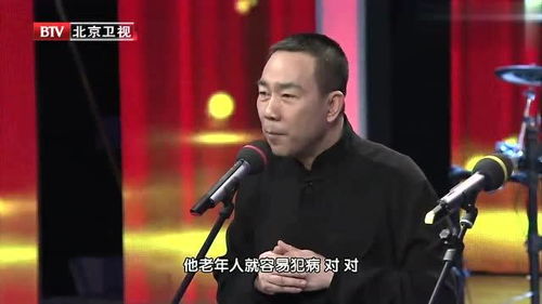 杨议在杨少华去世后首次发声(杨议在杨少华去世后首次发声,无尽的怀念与传承的决心) 杨议在杨少华去世后首次发声(杨议在杨少华去世后首次发声,无尽的怀念与传承的决心)
