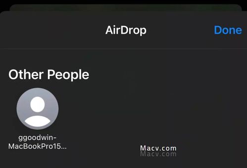 怎么隔空投送到华为电脑(隔空投送技术,华为电脑上手操作指南) 怎么隔空投送到华为电脑(隔空投送技术,华为电脑上手操作指南)