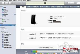 华为电脑中的歌怎么删除(华为电脑中的歌曲删除方法详解) 华为电脑中的歌怎么删除(华为电脑中的歌曲删除方法详解)