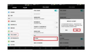 华为电脑怎么做满屏图标(华为电脑满屏图标设置指南) 华为电脑怎么做满屏图标(华为电脑满屏图标设置指南)