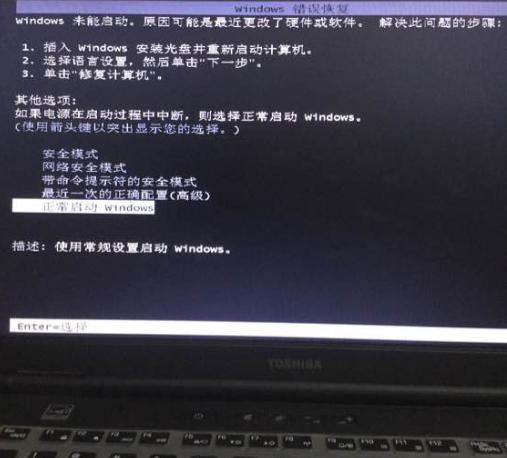 电脑突然黑屏怎么办华为(华为电脑突然黑屏怎么办?全面解析与解决建议) 电脑突然黑屏怎么办华为(华为电脑突然黑屏怎么办?全面解析与解决建议)