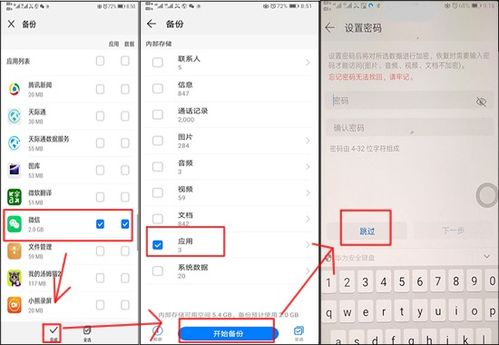 华为电脑分盘怎么分取消(华为电脑分盘操作指南,分区与取消分区的步骤详解) 华为电脑分盘怎么分取消(华为电脑分盘操作指南,分区与取消分区的步骤详解)