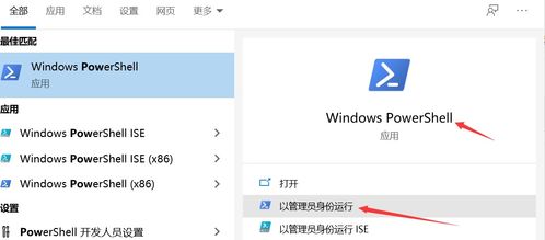 华为碰传别的电脑怎么用(华为碰传，实现电脑间高效文件传输的方法)
