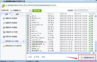 华为电脑怎么去掉输入法(华为电脑输入法删除教程,轻松掌握输入法移除方法) 华为电脑怎么去掉输入法(华为电脑输入法删除教程,轻松掌握输入法移除方法)