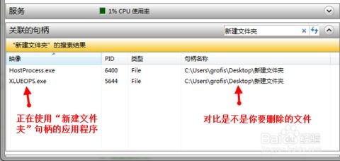 文件夹怎么压缩华为电脑(华为电脑文件夹压缩操作详解)