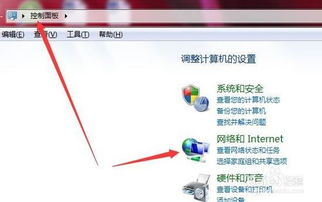 华为怎么打开电脑浏览器(华为电脑浏览器使用指南,轻松打开并探索网络世界) 华为怎么打开电脑浏览器(华为电脑浏览器使用指南,轻松打开并探索网络世界)