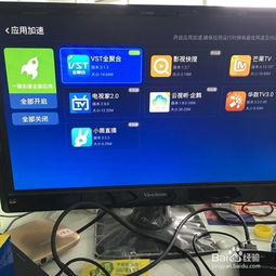 华为电脑显存不足怎么办(华为电脑显存不足怎么办—解决策略与应对建议) 华为电脑显存不足怎么办(华为电脑显存不足怎么办—解决策略与应对建议)