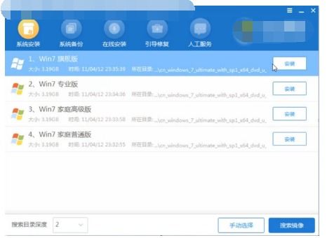 华为电脑黑屏怎么弄亮(华为电脑黑屏问题解析与解决方案)