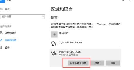华为电脑密码怎么变英文(华为电脑密码变更至英文设置步骤详解)