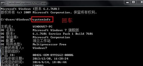 华为电脑怎么出现代码(华为电脑出现代码的方法与解析)