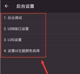 电脑上华为账户怎么删除(如何在电脑上删除华为账户) 电脑上华为账户怎么删除(如何在电脑上删除华为账户)