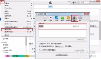 华为怎么查电脑出厂时间(华为电脑出厂时间查询方法详解) 华为怎么查电脑出厂时间(华为电脑出厂时间查询方法详解)