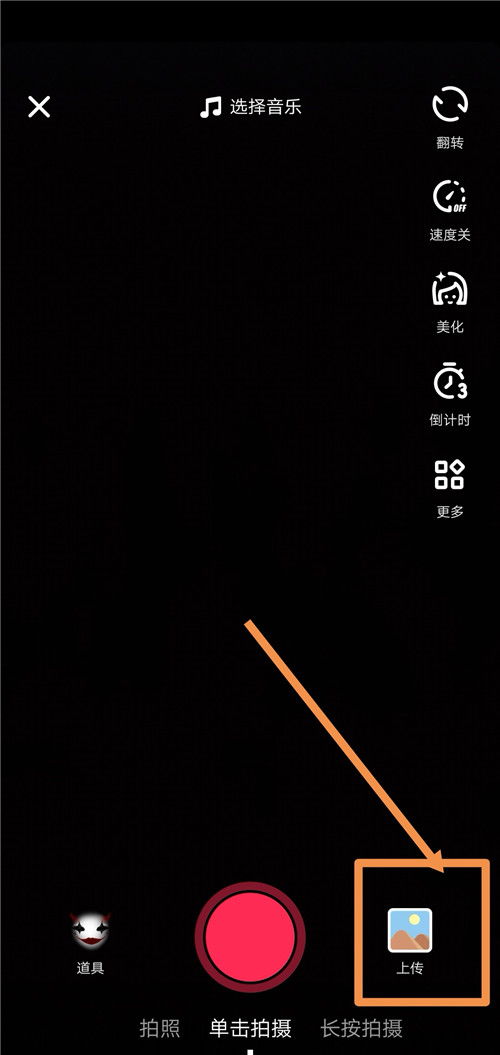 抖音怎么清屏华为电脑(抖音在华为电脑上清屏的详细步骤指南) 抖音怎么清屏华为电脑(抖音在华为电脑上清屏的详细步骤指南)