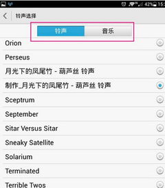 电脑怎么设置华为音效好(电脑设置华为音效最佳方案) 电脑怎么设置华为音效好(电脑设置华为音效最佳方案)