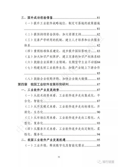 华为电脑怎么下有道翻译(华为电脑如何安装有道翻译软件) 华为电脑怎么下有道翻译(华为电脑如何安装有道翻译软件)