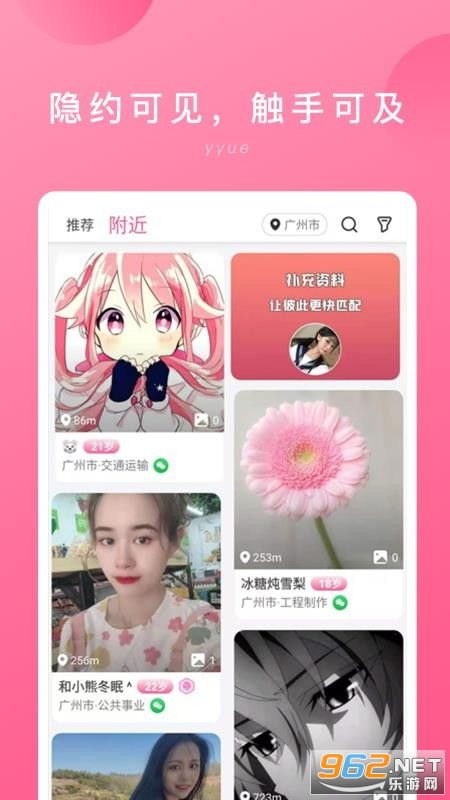 华为电脑怎么下有道翻译(华为电脑如何安装有道翻译软件) 华为电脑怎么下有道翻译(华为电脑如何安装有道翻译软件)