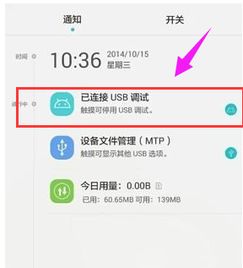 查华为电脑真伪怎么查(如何查华为电脑真伪—购买者的必备指南) 查华为电脑真伪怎么查(如何查华为电脑真伪—购买者的必备指南)