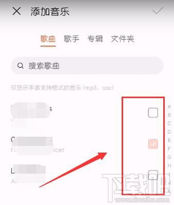 怎么把歌导入华为电脑(如何将歌曲导入华为电脑，详细步骤指南)
