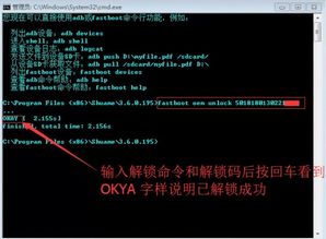 怎么让电脑访问华为手机(解锁电脑访问华为手机的无限可能,连接与同步的实用指南) 怎么让电脑访问华为手机(解锁电脑访问华为手机的无限可能,连接与同步的实用指南)