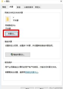 华为怎么下腾讯电脑管家(华为如何下载腾讯电脑管家,详细步骤与注意事项) 华为怎么下腾讯电脑管家(华为如何下载腾讯电脑管家,详细步骤与注意事项)
