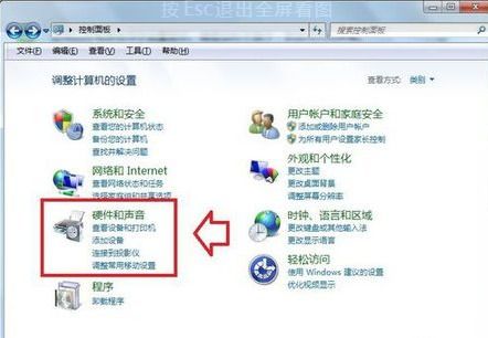 华为音响怎么接电脑蓝牙(华为音响与电脑的蓝牙连接指南) 华为音响怎么接电脑蓝牙(华为音响与电脑的蓝牙连接指南)