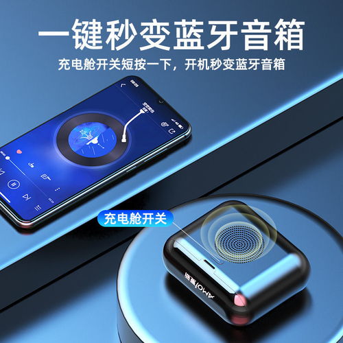 华为电脑怎么蓝牙耳机(华为电脑如何连接蓝牙耳机—轻松连接,畅享音乐与工作) 华为电脑怎么蓝牙耳机(华为电脑如何连接蓝牙耳机—轻松连接,畅享音乐与工作)