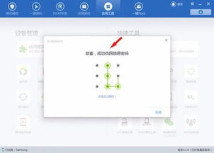 华为怎么清理电脑软件(华为电脑软件清理全攻略,轻松管理,提升性能) 华为怎么清理电脑软件(华为电脑软件清理全攻略,轻松管理,提升性能)