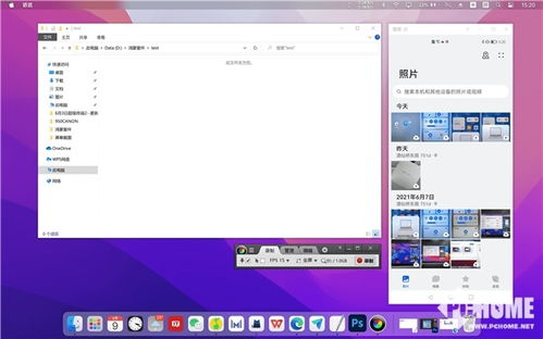 华为电脑阅读怎么删除(华为电脑阅读应用的删除步骤详解)